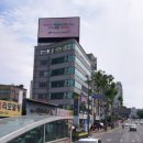 반고개네거리 네이버블로그