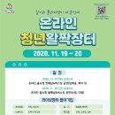 강서구-19 이미지