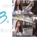 코레일유통안동역