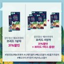 브리드엠 이미지