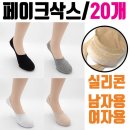 243 이미지
