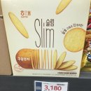 노브랜드 남양주 진접점 이미지