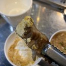 돼지꼬리천국 이미지