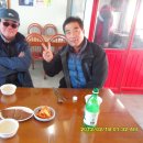 2/18~19(토,일)한북정맥 3구간 비박산행/도상거리까지 합한 18km의 대 장정. 이미지