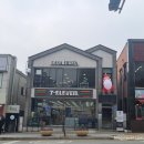 세븐연수힐스테이트 이미지