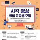 부산디자인진흥원 이미지