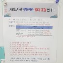 황등도서관 이미지