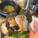 (주)산수쌈밥 | 정기적 광주 방문 타임-산수쌈밥/네이비소셜클럽/창억떡 두유 오이데