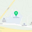 사회적협동조합 정리하우스 이미지