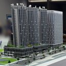 충정로역(2호선) | 직통 역세권 충정로역 자이르네 모델하우스 방문기 + 44 대 1의 1순위 청약 흥행 리뷰