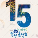 청도군-15 이미지