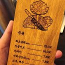 가람상회 - 수영구 연수로415번길 42 | 가람상회