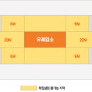 나랑유치원 이미지