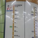 연세세림내과 이미지