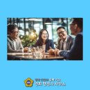 경희 행정사 사무소 이미지