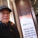 그랜드정보통신 이미지
