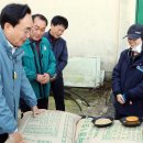 나주시 2024년산 공공비축미 1만551톤 매입 시작[e미래뉴스] 이미지