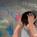 (주)파마네이처