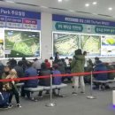 남북공인중개사사무소 이미지