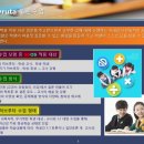쏘스(SSOS)