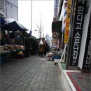 가야가축약품 이미지