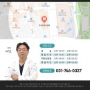 미켈란젤로병원 이미지