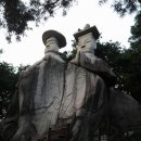 최제, 최혁 효자 정문 이미지