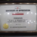 천하정육점 이미지