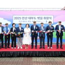 대부도해양본부 이미지