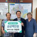 이약국 이미지