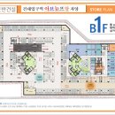 무진아파트 (B) 이미지