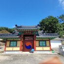 덕천사 이미지