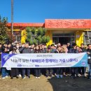 통영시장애인종합복지관 이미지