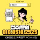 장안카센타 이미지
