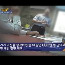 4210 | 자전거 구입 가이드. 자전거 왜 그렇게 비싸? 비싼 mtb 로드 자전거 가격 동호회