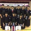 인제군청 이미지