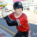 조형물A 이미지