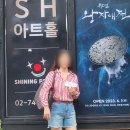 피의 제왕 태종 이방원과 세왕자의 모진 삶을 그린 뮤지컬 &lt;왕자대전&gt; 후기