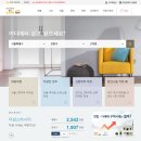 &#34;KB 부동산 주택시장동향&#34; 시계열 데이터 보는 법 이미지