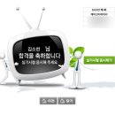 케이크 디자이너 자격증 | 케이크 디자이너 자격증 시험후기(불합격의 매운맛👊🏻🔥)