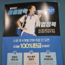 비긴랩 실무부트캠프학원 네이버블로그