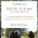 소전미술관 이미지