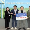 (주)영광 이미지