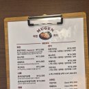 청구역 신당 맛집 : 무겐(MUGEN) 돈카츠 - 유린기 카츠 후기