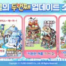 트레져타워 이미지