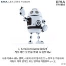 태평양전자 이미지