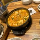 청석골참숯불구이