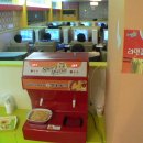 토마토PC방 이미지