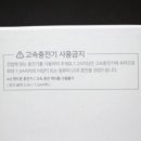 솔세탁소 네이버블로그