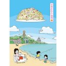 리커버 이미지